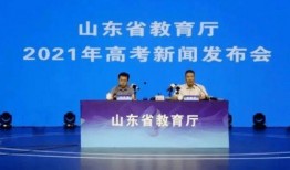 重庆高中爆料新闻报道最新,揭秘校园内幕，师生生活大揭秘